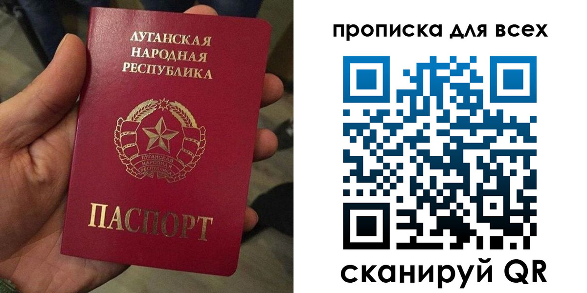 пропишу в квартире в Катав-Ивановске