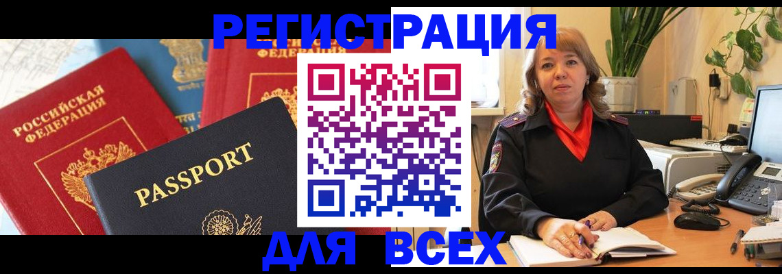 форма 3 в Катав-Ивановске